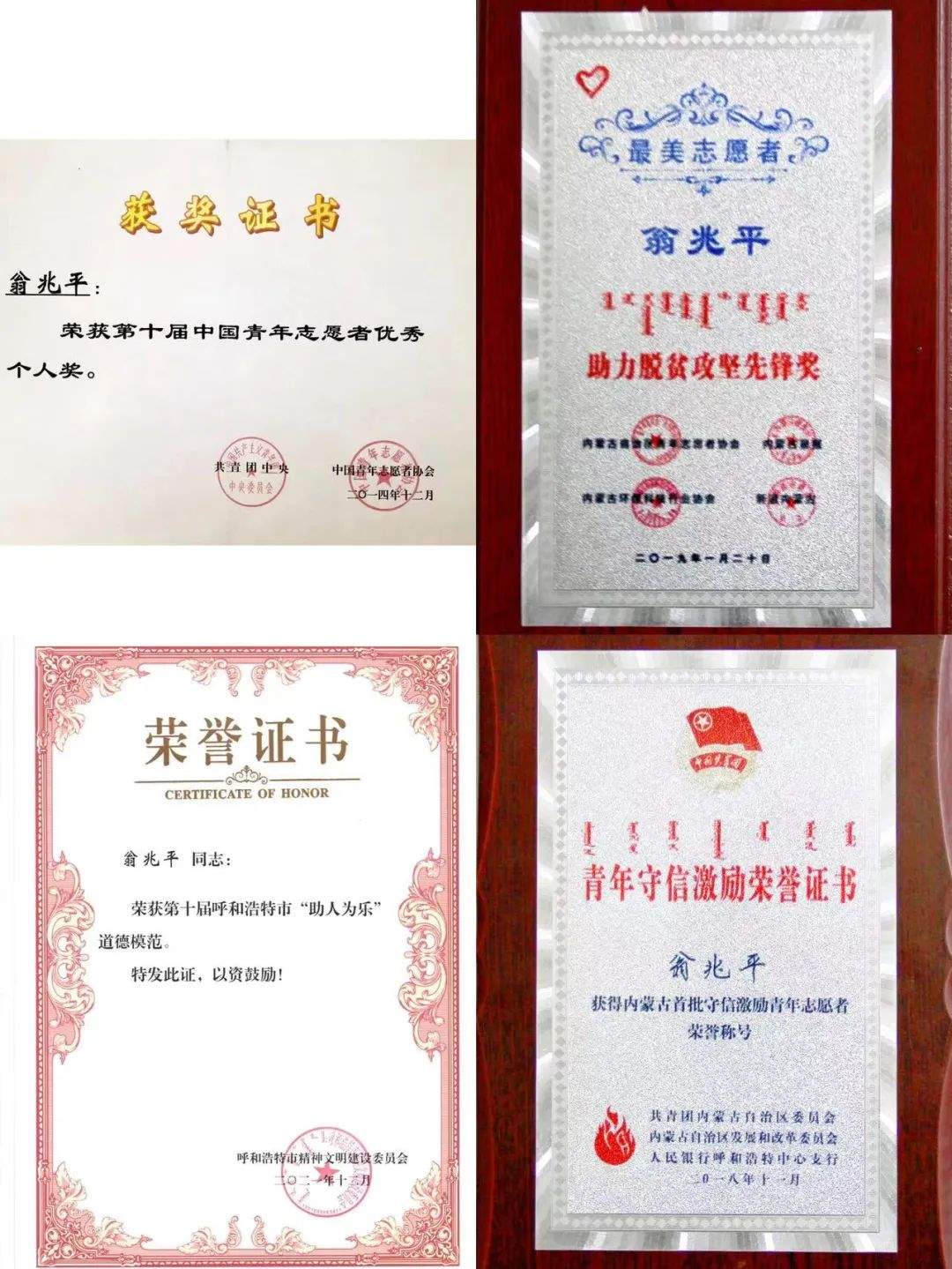 1668180014945666.jpg 07.jpg