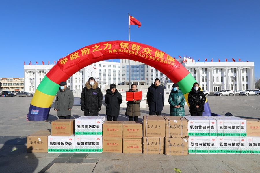 1673011031476361.png 06002.png