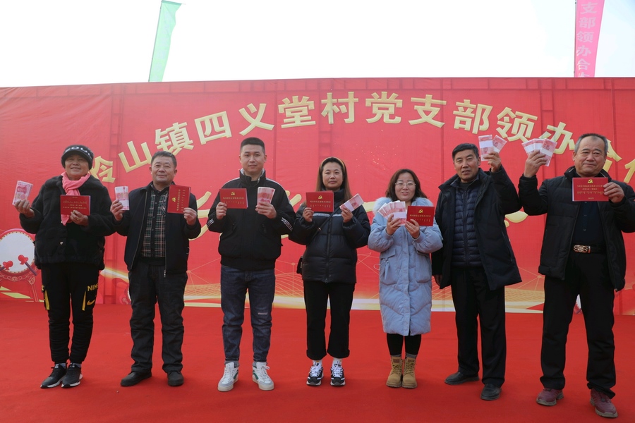 1673747207212060.png 微信圖片_20230115094536.png