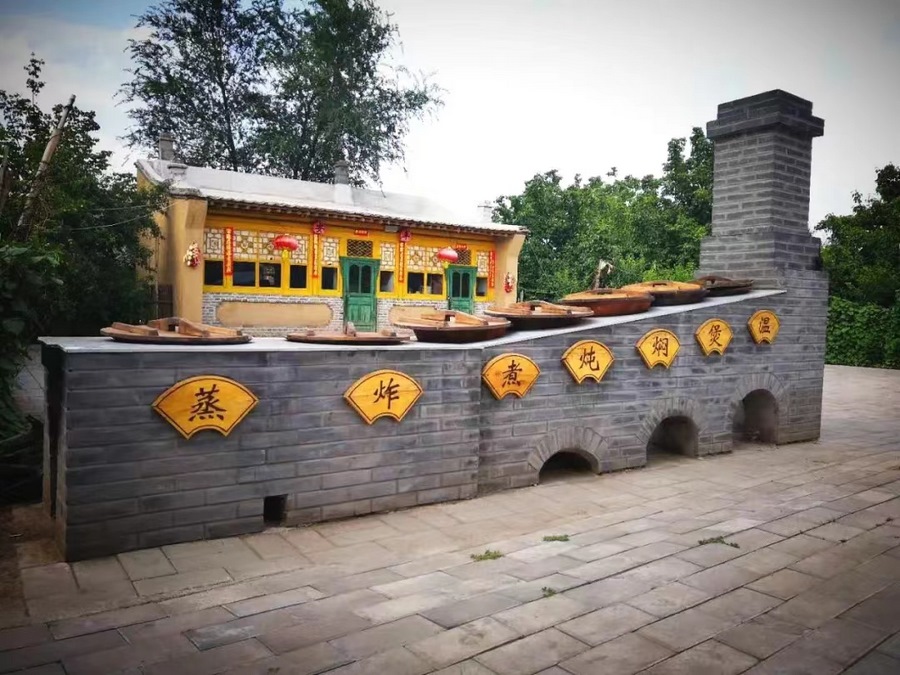 1681722868636913.png 004.png