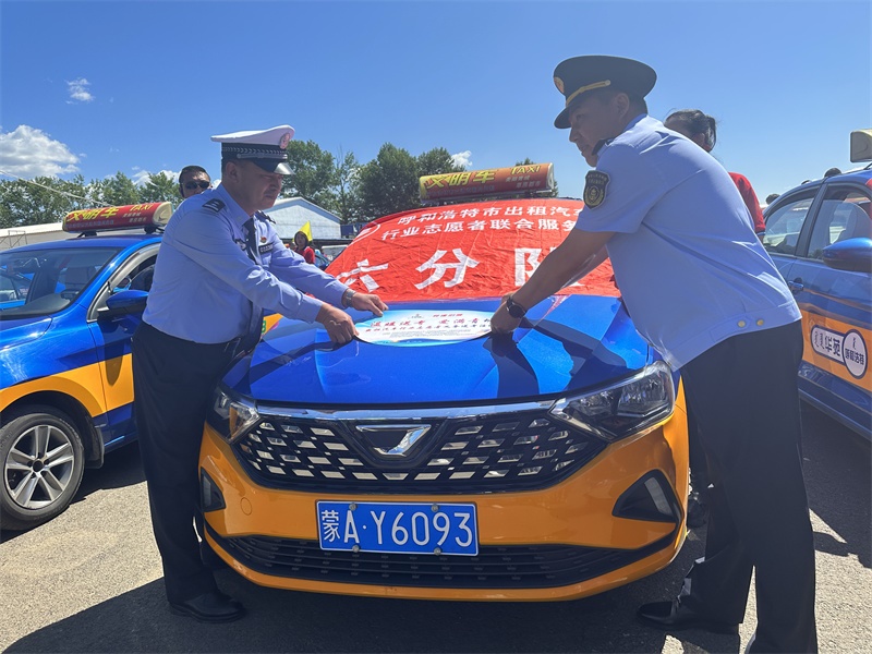 1685697831115609.jpg 微信圖片_20230602171843.jpg