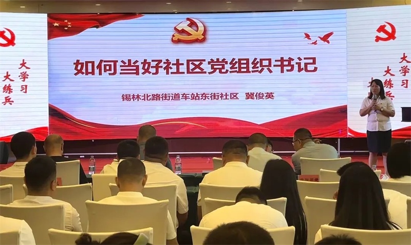 1688649267124620.png 微信圖片_20230706211047.png