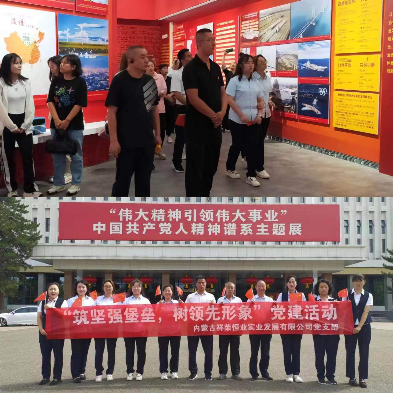 1691139769437891.png 圖片1.png