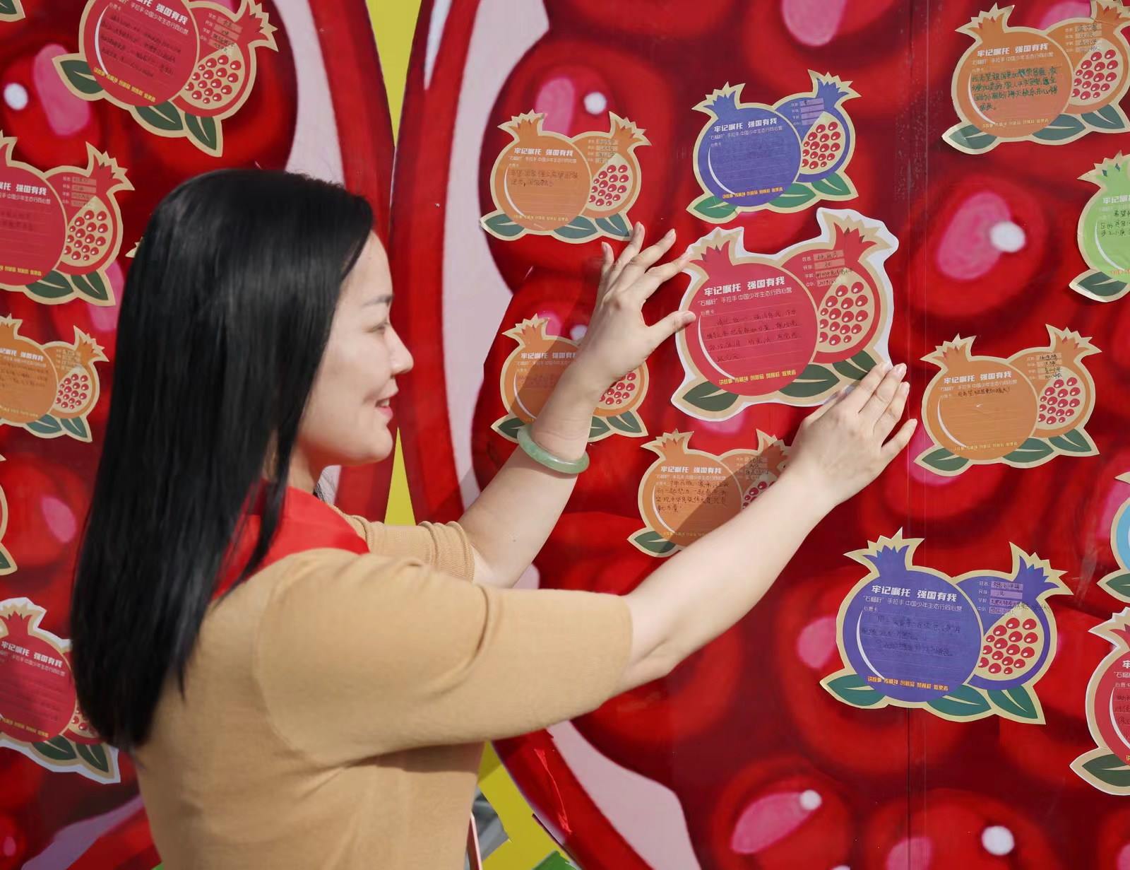 1692109285137150.jpeg 1692109285137150.jpeg