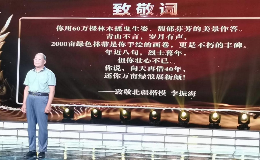 1692581142135309.png 641.png