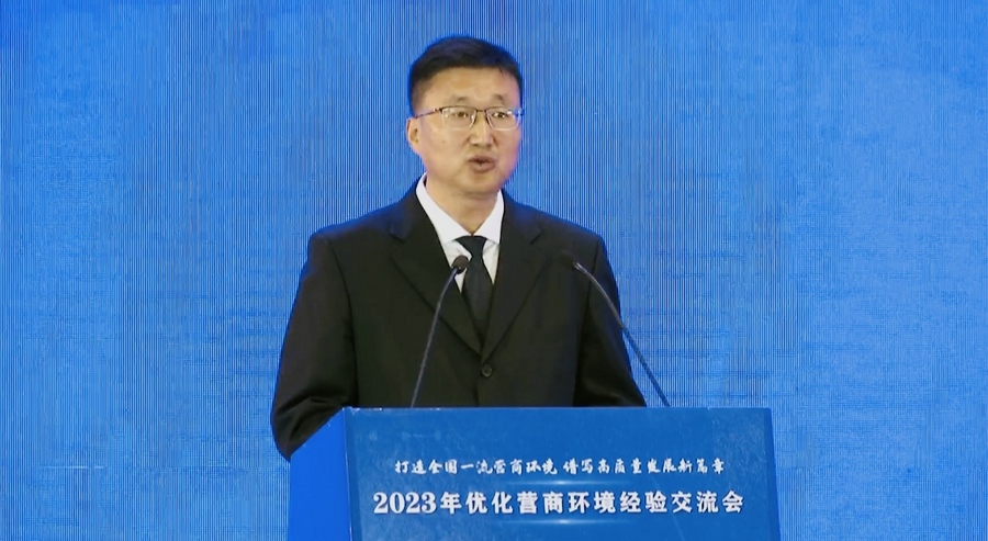 1695367213647197.png 643.png