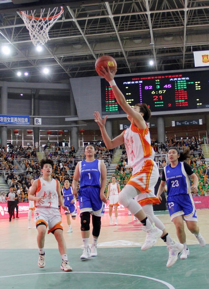 1698032113271702.jpg 2.jpg