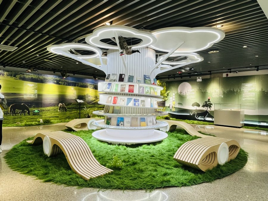 生態(tài)文學(xué) (1).png