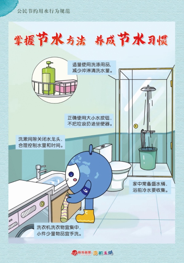 1700139705136987.jpeg WechatIMG306.jpeg