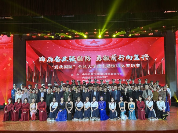 1701327298470079.jpg 3.jpg