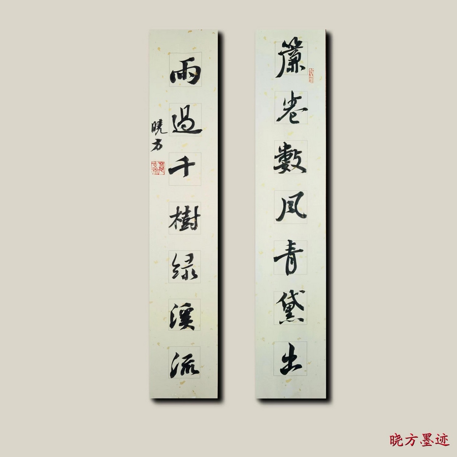 1701329528931552.png 001.png