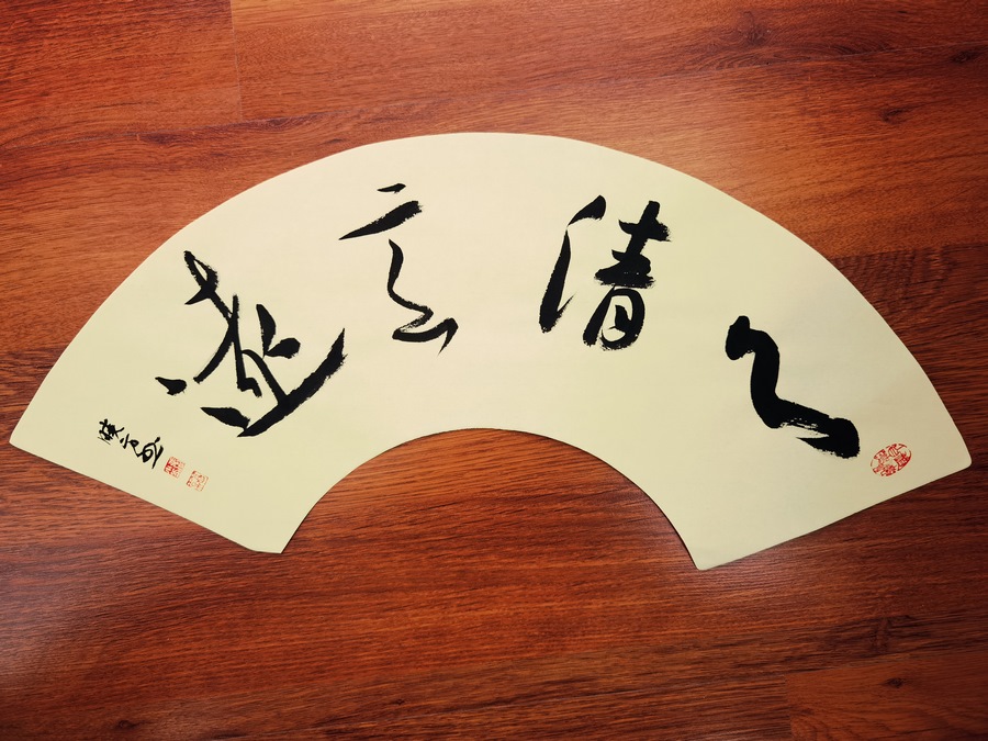 1701329970105087.png 22.png