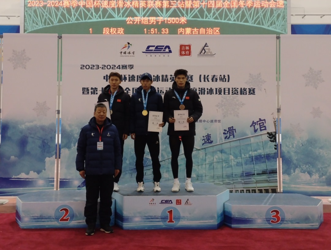 1701681595495898.png W020231204331311527651_ORIGIN.png