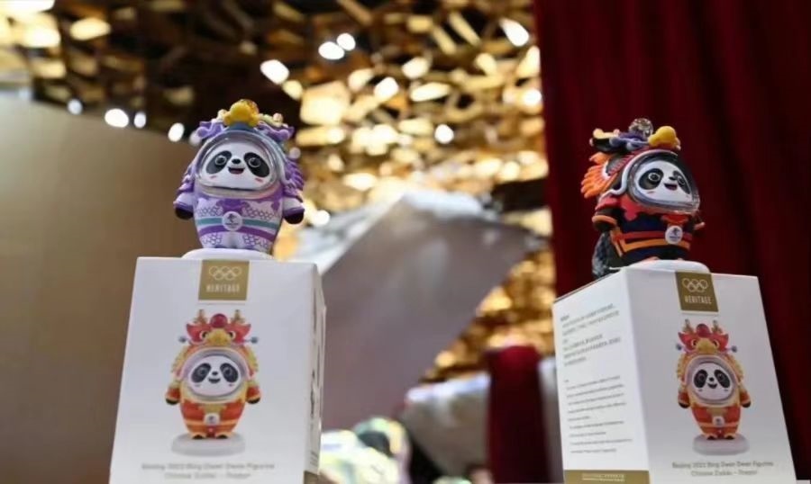 1701868307779778.jpeg WechatIMG484.jpeg