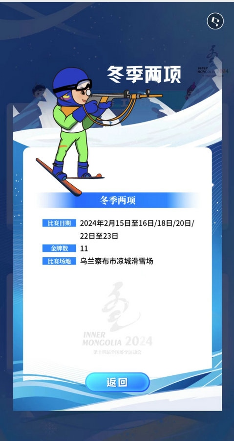 1702006550712003.jpg 5市婦產.jpg