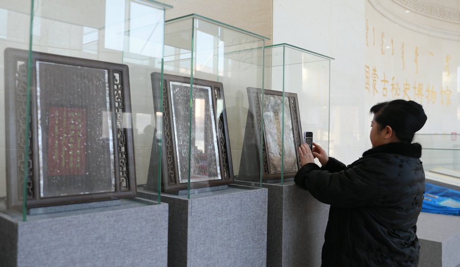 1702051862709249.jpg 微信圖片_20231209000422.jpg