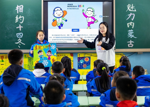 1702429750385650.jpg 3-2.jpg