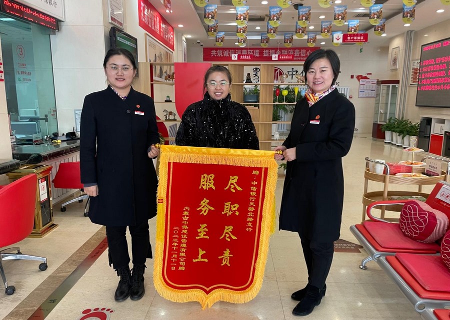 1703125644548913.png 1.png