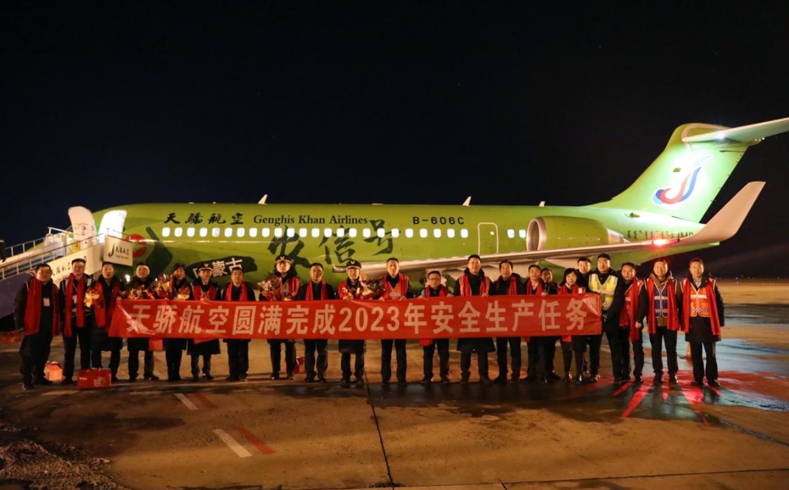 1704167194413836.png 0001.png