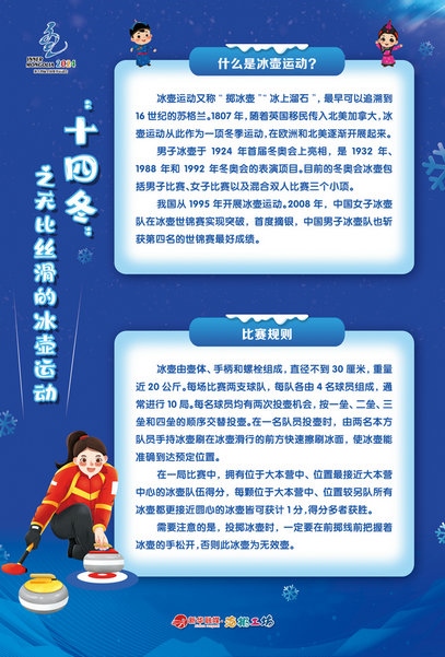 1704679477495123.jpg 2執(zhí)法支隊.jpg