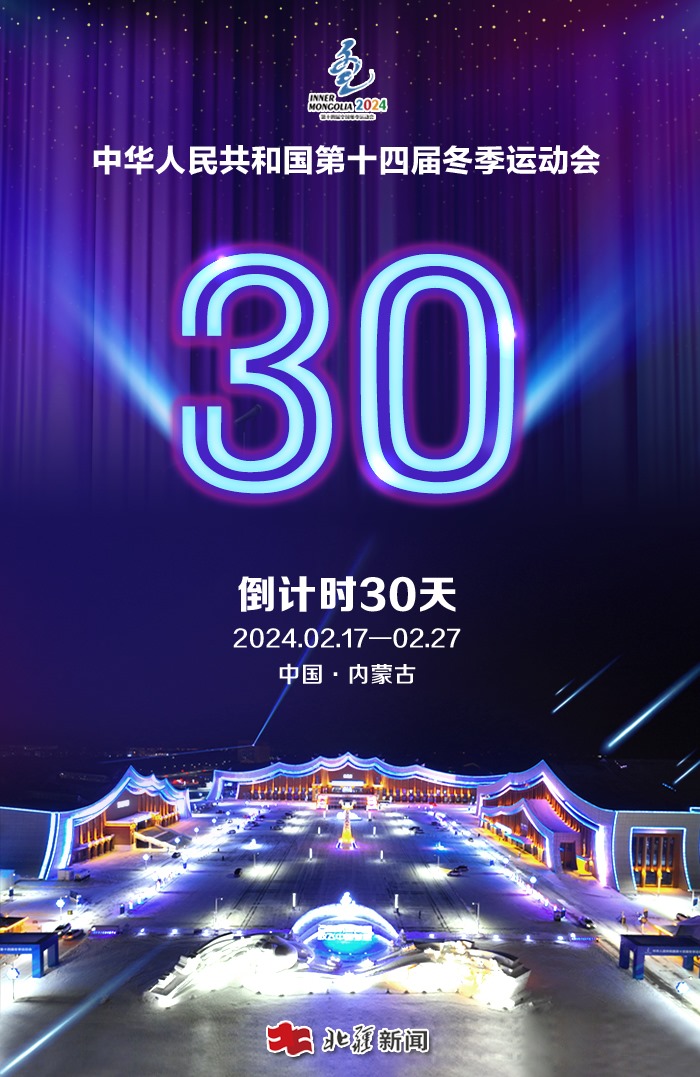 1705547353117214.jpg _K4I9674.JPG