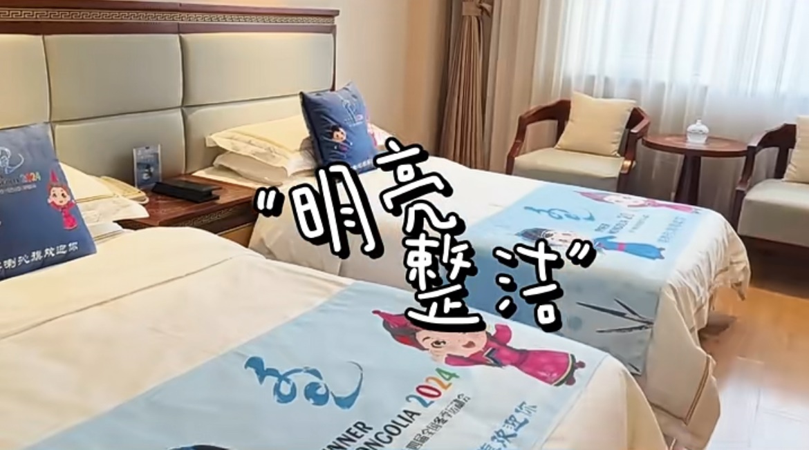 1705743807722159.jpeg 1705743807722159.jpeg