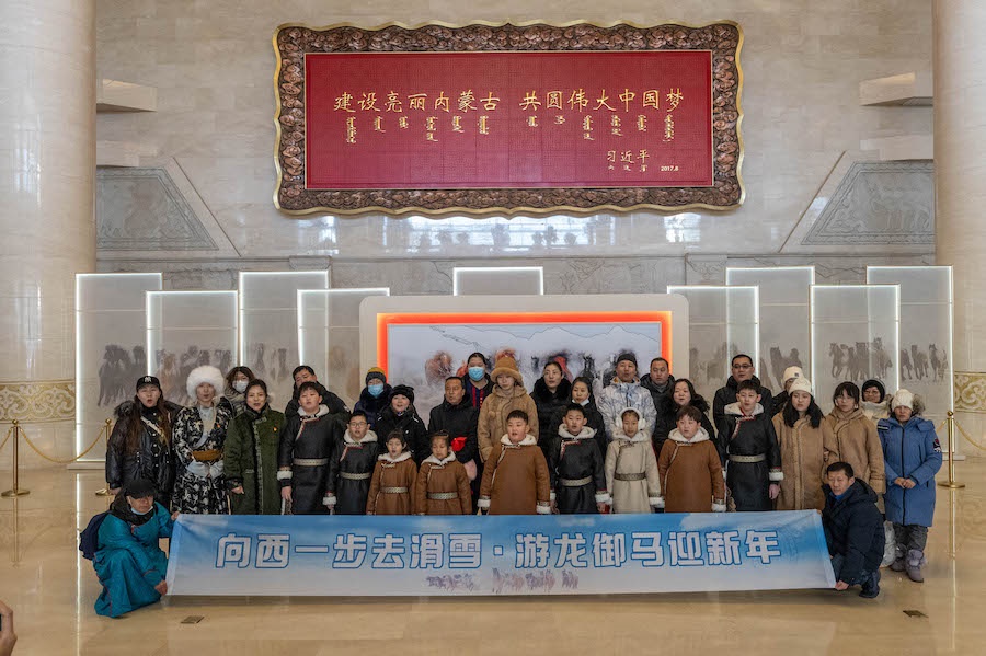 1706114386433114.jpeg WechatIMG910.jpeg