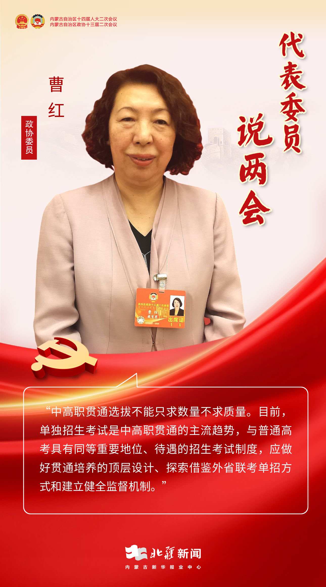 1706799487744837.jpeg 1706799487744837.jpeg