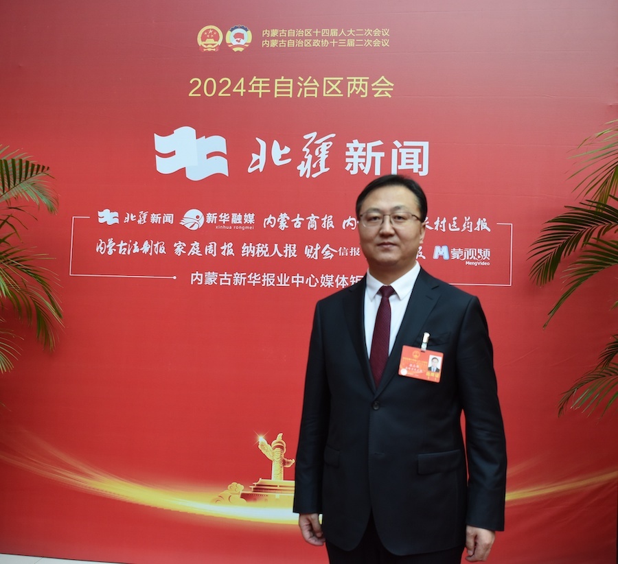 1706926671565437.jpeg WechatIMG437.jpeg