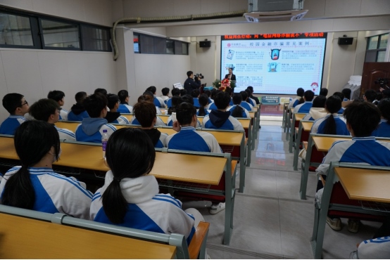 1707375979485957.png 中信銀行全力守護(hù)春節(jié)“錢袋子” 用心保障金融消費者合法權(quán)益572.png