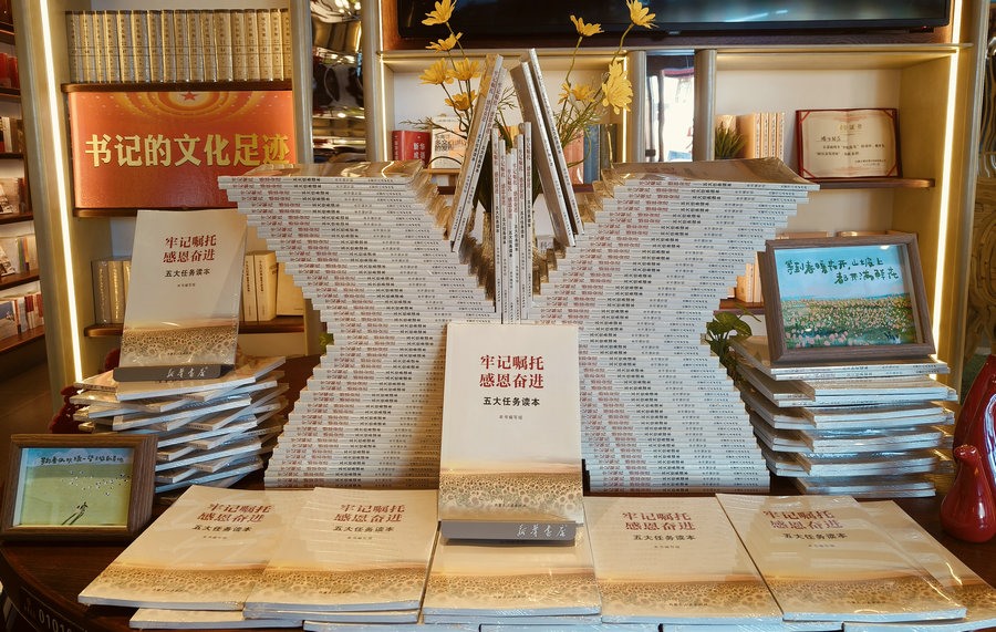 1709740556575722.jpg 002.jpg