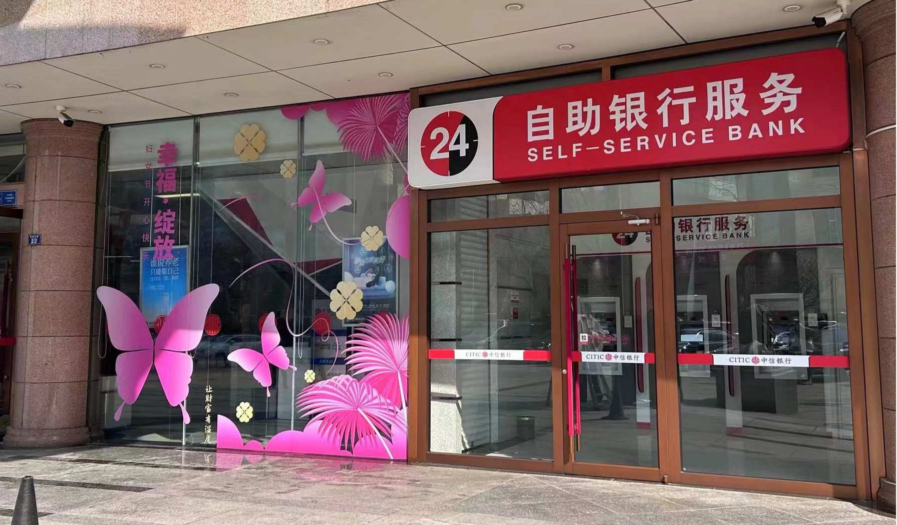 1709867842122111.png 圖片1.png