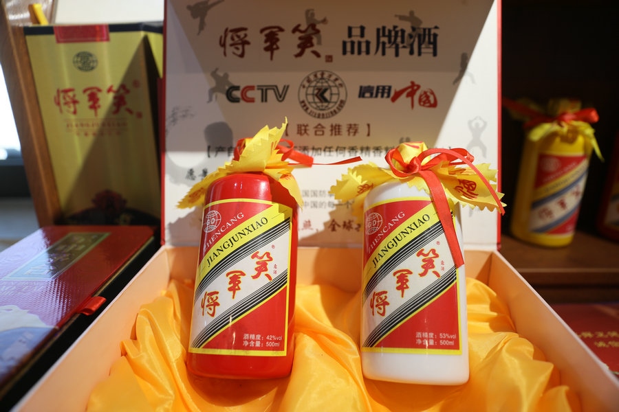 1710441153835419.jpg 002_副本.jpg