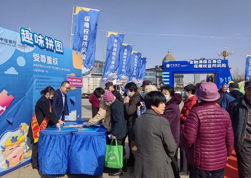 1710753417231381.png 1710752120127688.png