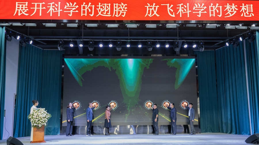 1713015220928625.jpg 20240413-AAA_7863.jpg