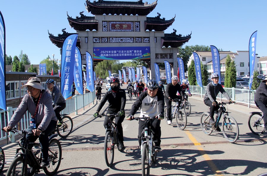 1715565245366372.png 12.png