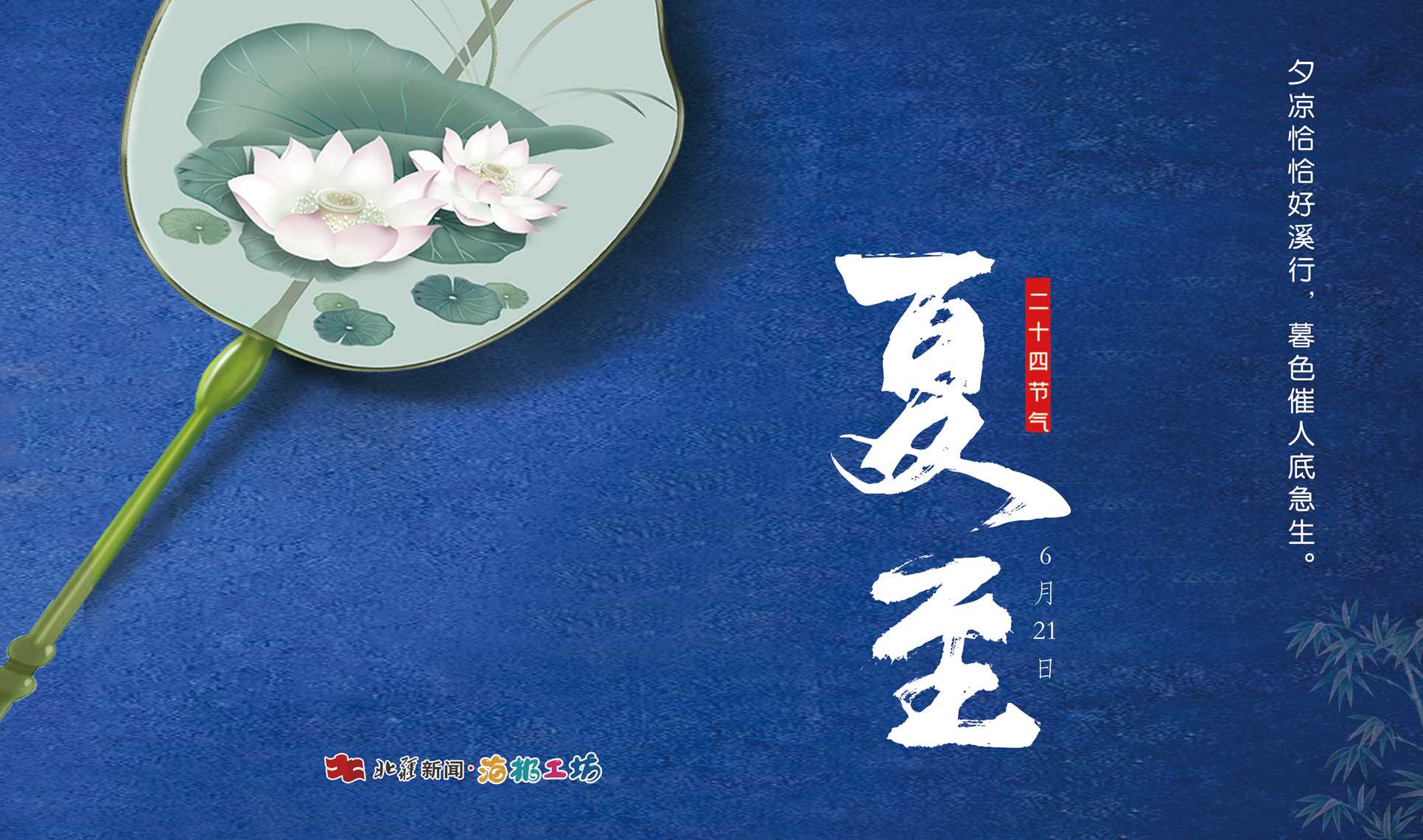 1718952295377388.jpg 微信圖片_20240621143445.jpg