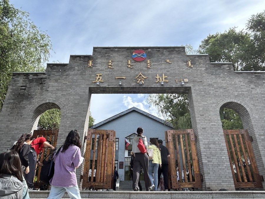 1719232699277554.jpeg WechatIMG1608.jpeg