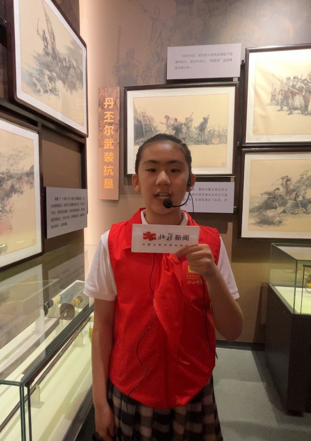 1719333918300146.jpeg WechatIMG1634.jpeg