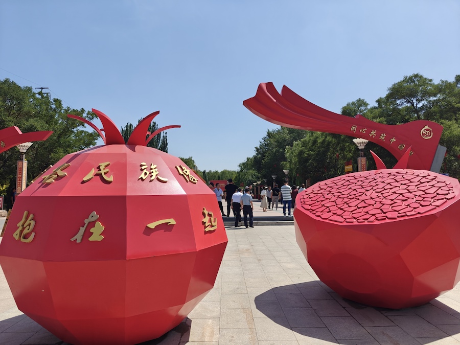 1719710840804952.png 圖片25.png