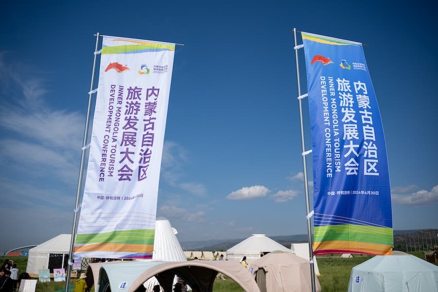 1719730865133949.jpeg WechatIMG2229.jpeg