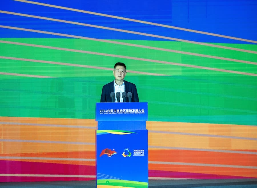 1719732208119473.jpeg WechatIMG2224.jpeg