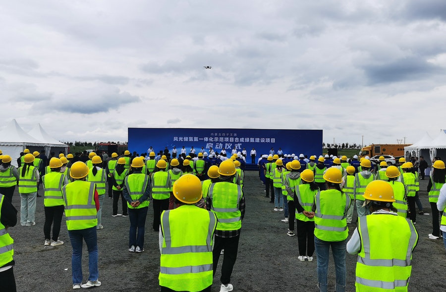 1719806981101950.jpg 20240701120555.jpg