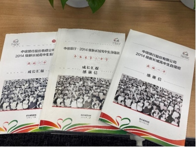 1721965313960813.png 08c53456df078fb91e0b7b968d85c8bc1605.png