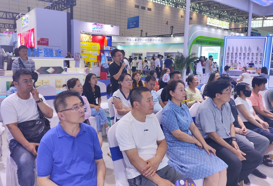 1722292277413707.jpg 20240730062431.jpg