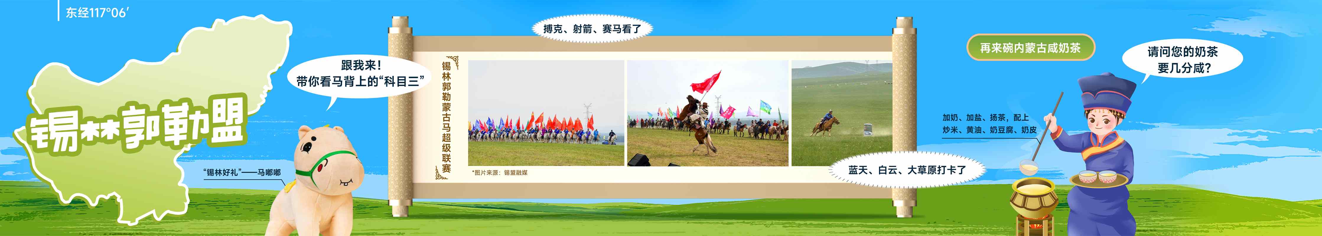 1722861126510356.jpg 13.jpg