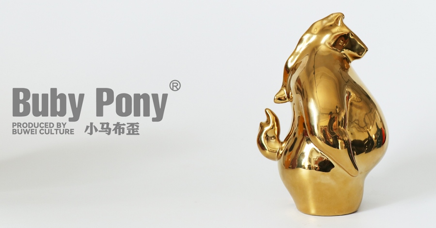 1723185821105169.png 640 (11).png