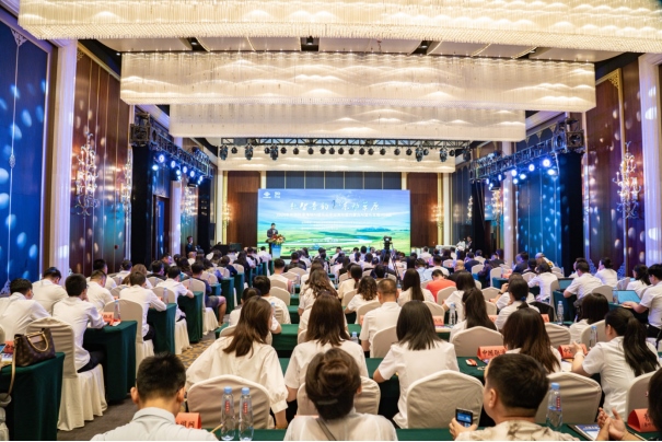 1723716523523998.png 中國聯通正式發(fā)布海納AI音樂云平臺1536.png