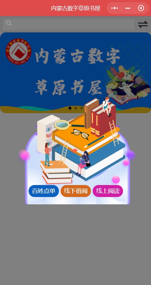 1724148750695651.png 640.png