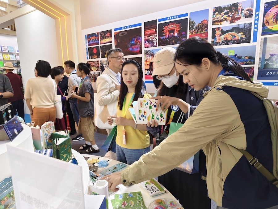 1724383791402906.jpeg WechatIMG633.jpeg